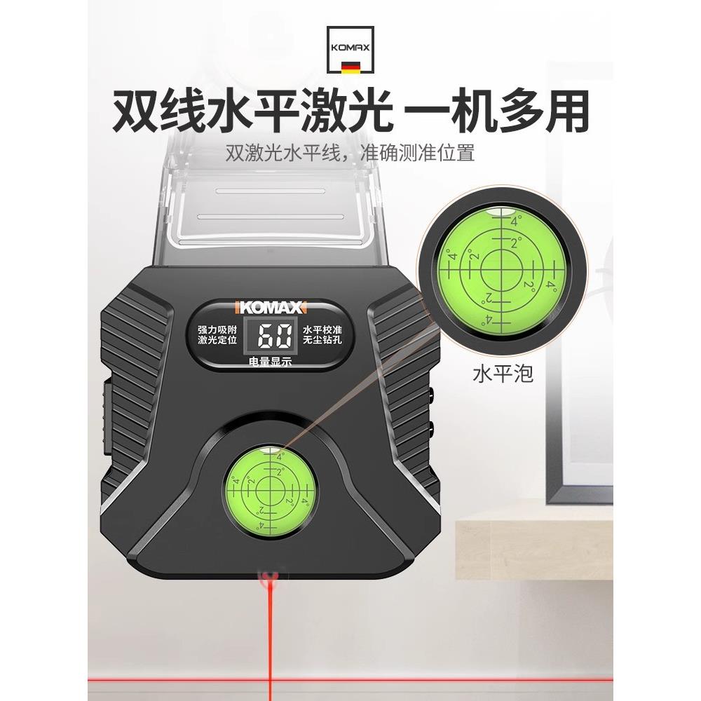 墙壁钻孔集尘器电动多功能家用电钻除尘器墙面吸尘清灰吸灰机工具 - 图2