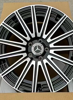 24款奔驰E级锻造轮毂E300L/E260L高配原厂19寸/18寸/20寸尊贵版