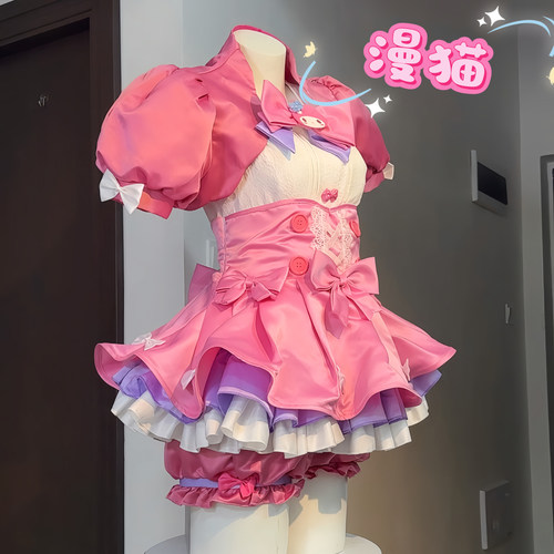 第五人格cos服装红夫人三丽鸥联动拉拉队员cosplay现货 - 图1