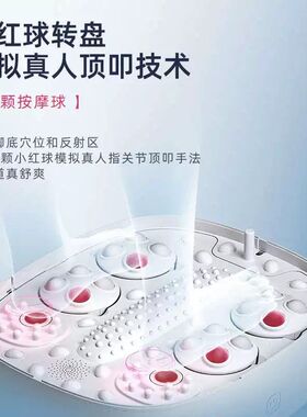 蓓慈小风琴全自动折叠足浴器洗脚盆足浴器加热按摩全自动家用按摩