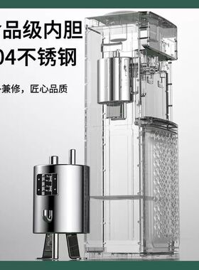 佳美一饮水机立式家用高端制冷热小型台式办公室全自动桶装水新款