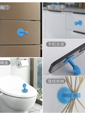 速发硅胶门吸门打孔撞把手防免垫家用卫生间墙吸门阻门碰橡胶门挡