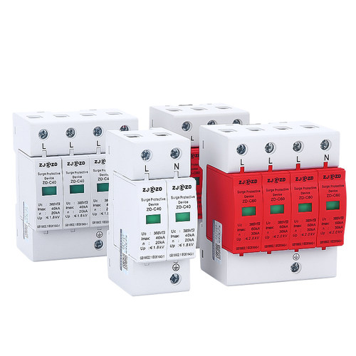 速发0涌保护器 防雷 电涌保护器KP P 4P 202A 40KA 60KA..10浪KA - 图3