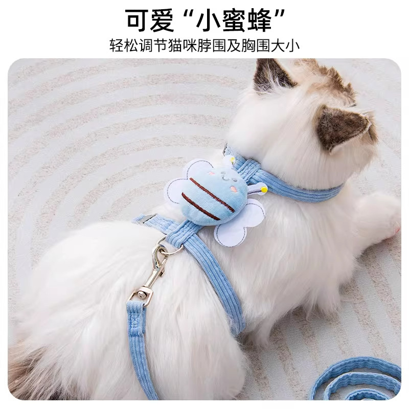 猫咪牵引绳可调节遛猫绳子幼猫外出专用胸背带宠物狗用品遛狗绳,淘宝优惠券,粉丝福利购,淘宝优惠卷