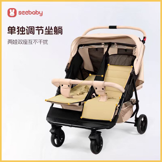 Seebaby twin stroller sits and lies independently