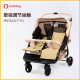 Seebaby twin stroller sits and lies independently