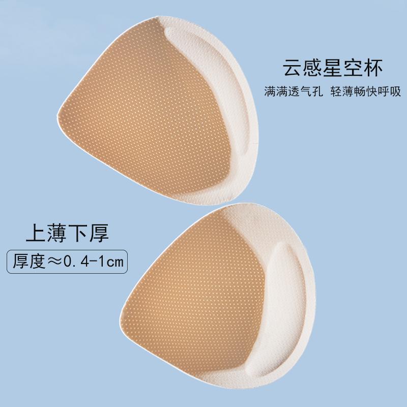无痕提拉内衣女前开扣无钢圈小胸聚拢软支撑防下垂收副乳妈妈文胸