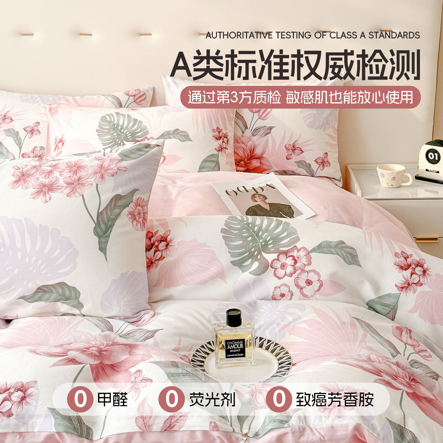 图 4