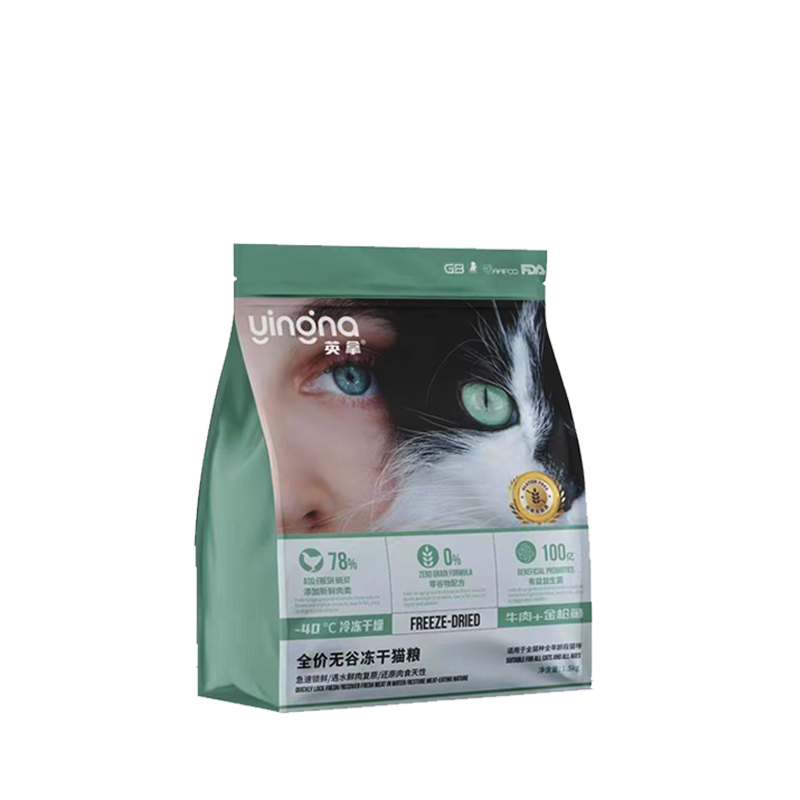 试吃装100g英拿猫粮猫主粮天然营养幼猫全价粮鲜肉粮通用猫粮