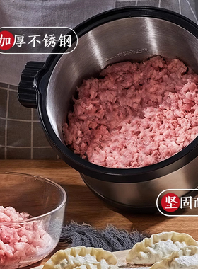 【升级6升】六叶刀电动绞肉机