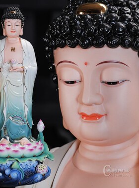 速发陶瓷站式西方世圣彩色观三立莲阿弥陀佛像大势至菩萨佛像摆件