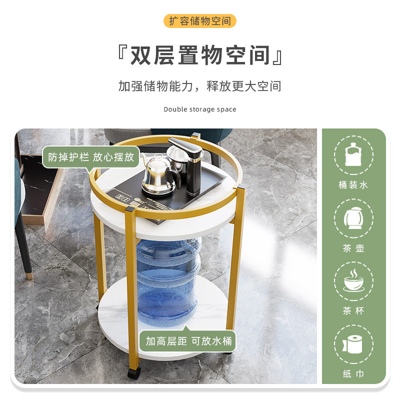 Mobile tea cabinet, small tea table, side cabinet, tea table, kettle, integrated office sofa, side table, tea set storage rack