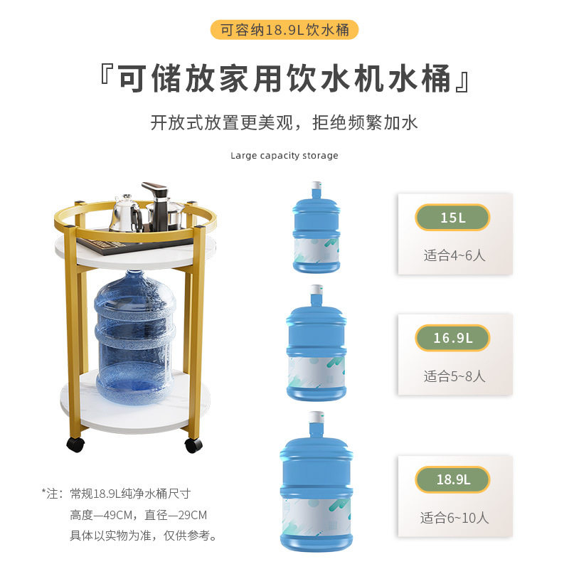 Mobile tea cabinet, small tea table, side cabinet, tea table, kettle, integrated office sofa, side table, tea set storage rack