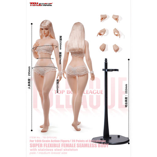 【预售】TBLeague 1/6 TB-DD/DF0102 女素体手办细腰丰臀超可动 - 图3