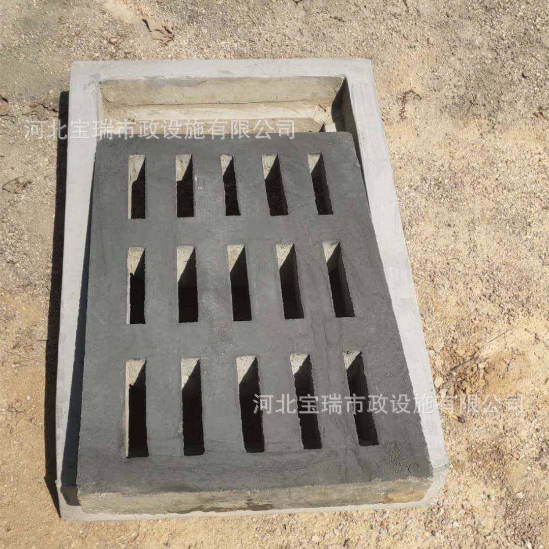 河北预制水泥盖板钢筋混凝土水沟盖板水泥雨水篦子预制板,淘宝优惠券,粉丝福利购,淘宝优惠卷