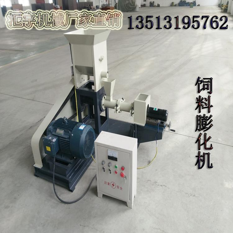 狗粮机饲料膨化机水产、鱼颗粒机狗粮膨化机宠物饲料颗粒机 - 图1
