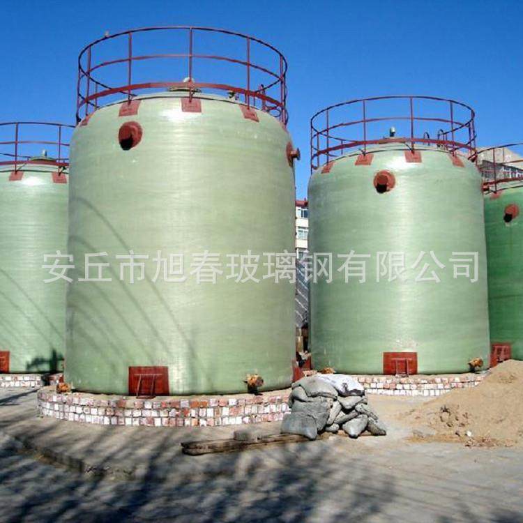 定制立式玻璃钢罐化工液体反应罐耐腐蚀玻璃钢盐酸储罐厂家供应,淘宝优惠券,粉丝福利购,淘宝优惠卷