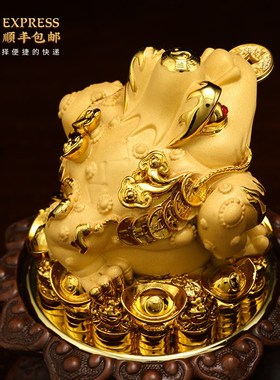 玉石平安扣金蟾招财摆件客厅办公室装饰品公司乔迁开业礼物工艺品