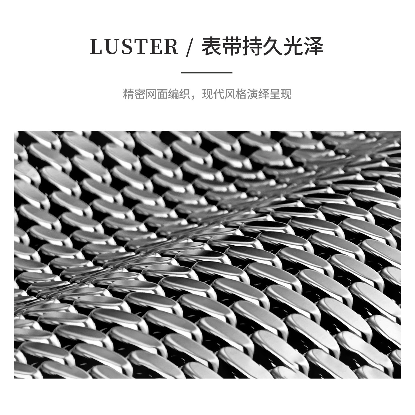 适用于小米Watch S4手表带米兰磁吸腕带S3/S2/S1智能运动S4 Sport替换带男女41MM通用Color2新款金属透气配件,淘宝优惠券,粉丝福利购,淘宝优惠卷