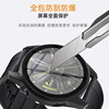 FITX is suitable for OPPOWatchS protective case