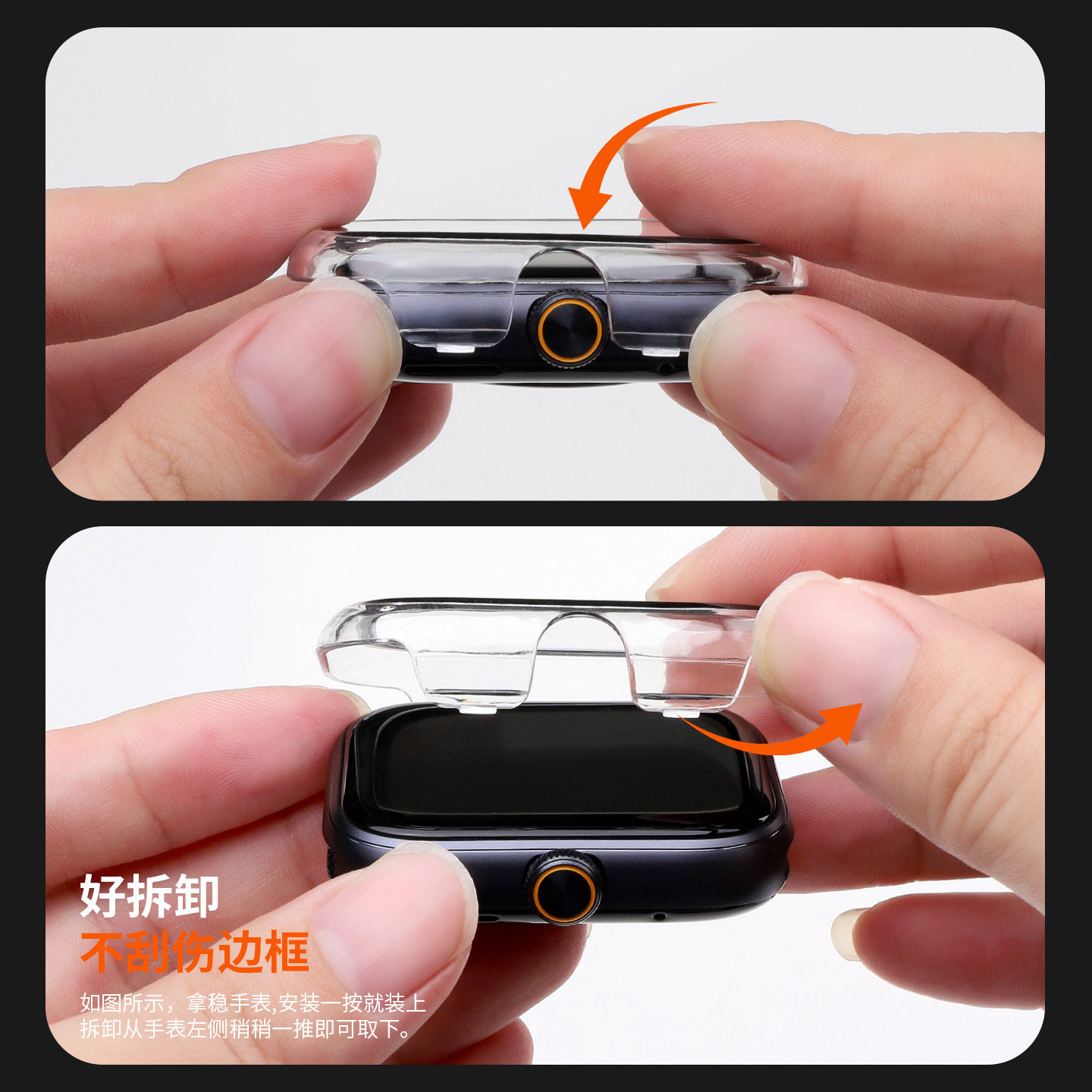 适用于vivo watch gt2手表保护壳壳膜一体全包防摔防刮保护套iQOO WATCH GT智能运动手表男女通用全包壳配件,淘宝优惠券,粉丝福利购,淘宝优惠卷