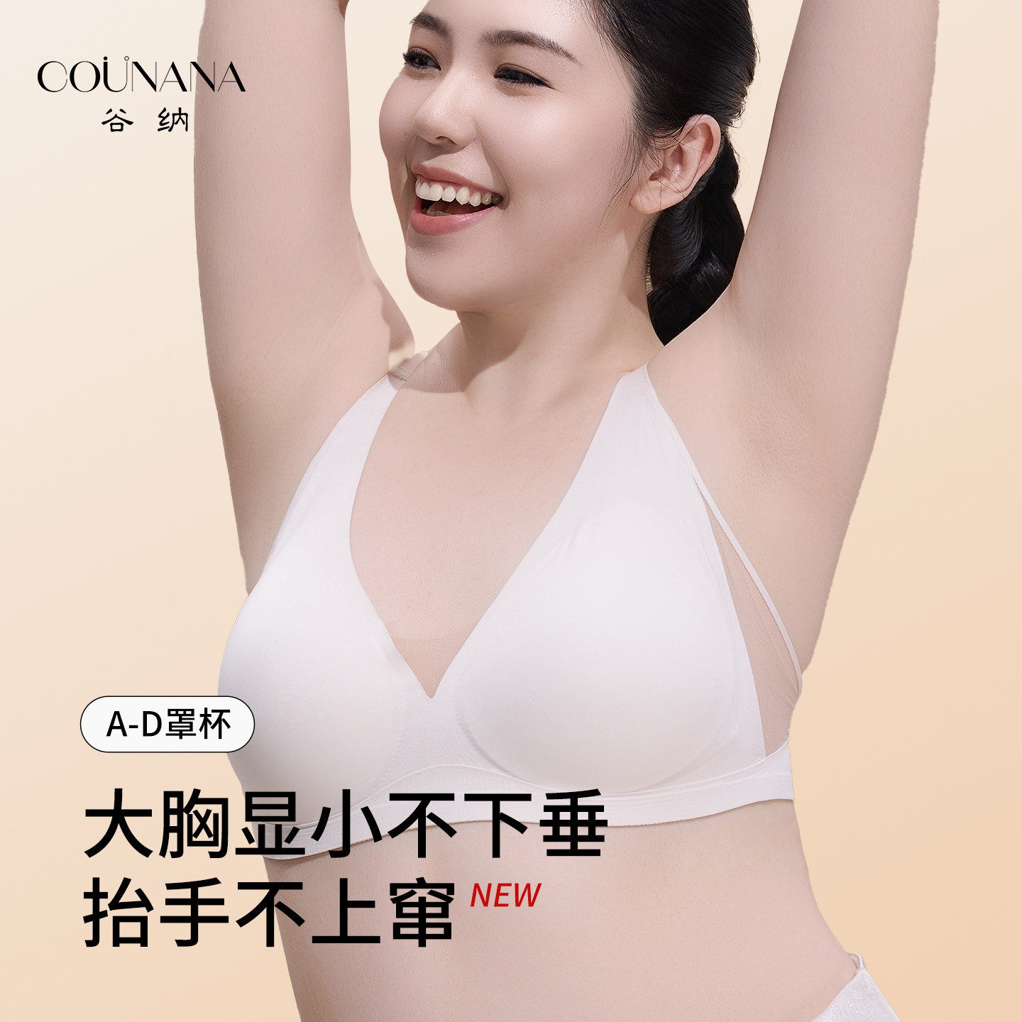 图 2