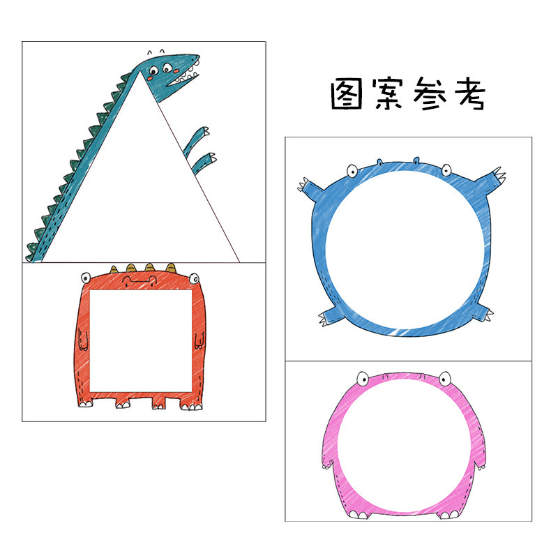 幼儿园运动体能区班级通用沙包投投乐自制儿童游戏身体锻炼玩教具,淘宝优惠券,粉丝福利购,淘宝优惠卷