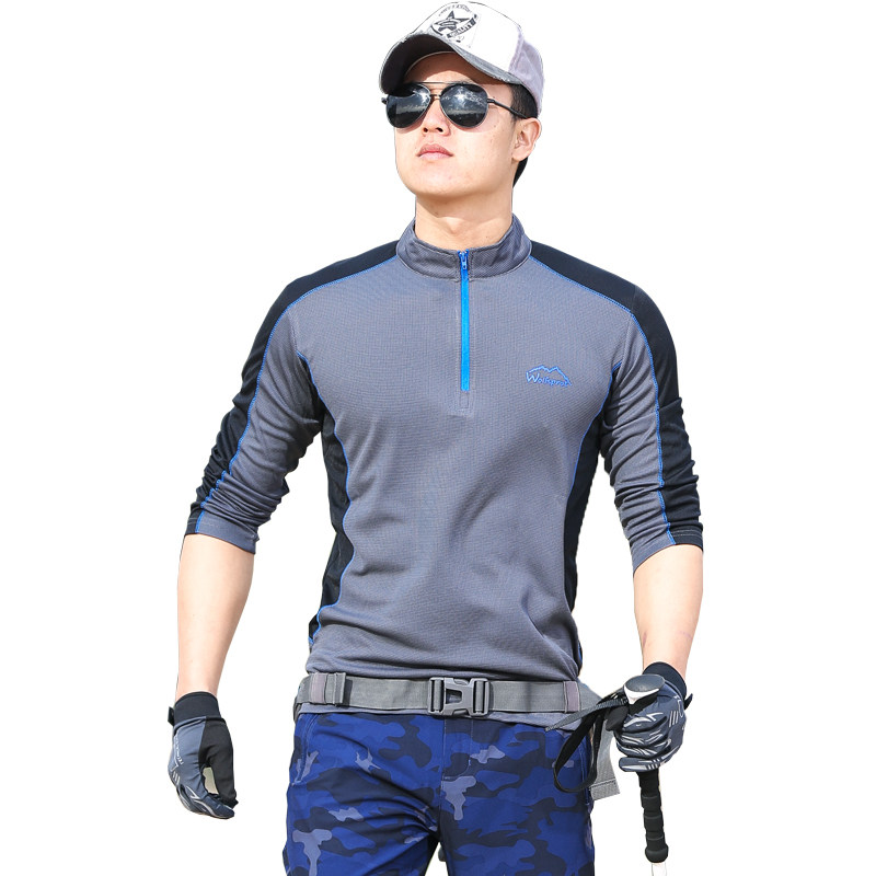 户外速干衣男长袖T恤立领宽松大码快F干衣运动登山徒步吸汗透气夏,淘宝优惠券,粉丝福利购,淘宝优惠卷
