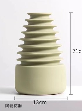 现代简约样板房绿色系儿童房书桌摆件男孩房女孩房装饰画创意组合