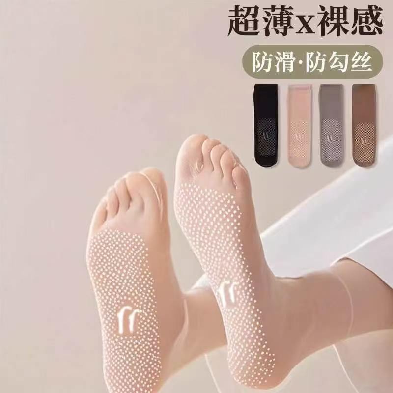 图4