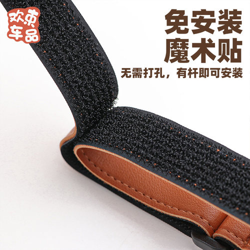 三轮车挂钩内饰适用于雅迪冠能爱玛电动车放东西神器通用装饰配件 - 图1