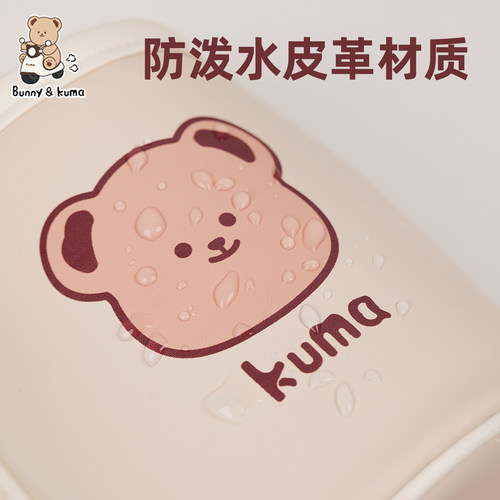 电动车挂包适用于金彭豆奇pro雅迪爱玛三轮车置物收纳袋内饰配件 - 图2