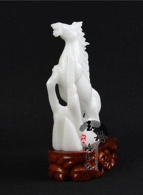 速发阿富汗白玉马上封摆摆件白玉马旺事业客厅办公装玄关财位室饰
