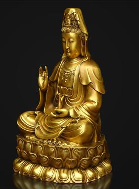 速发纯坐观音佛像摆件净萨柳枝铜莲花台居家供奉大小南海观世音菩