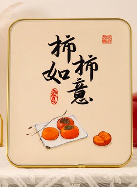 速发摆安喜乐户件客厅隔断装饰品玄关入平门口乔迁新居酒柜鞋柜小