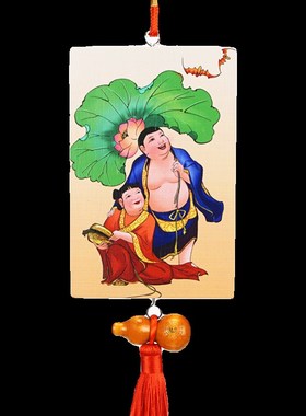 和合二圣挂件家用客厅卧室床头摆件E结婚新房夫妻和合木雕葫芦挂