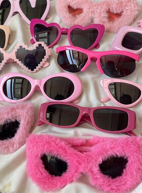 显白玫红欧美街头爱m心粉色太阳眼镜网红男显脸小辣妹遮阳镜墨镜