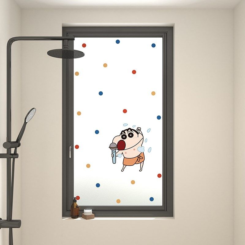 南墙壁纸2025新款门窗玻璃保护膜厕所浴室防偷窥贴V膜厨房窗户贴,淘宝优惠券,粉丝福利购,淘宝优惠卷