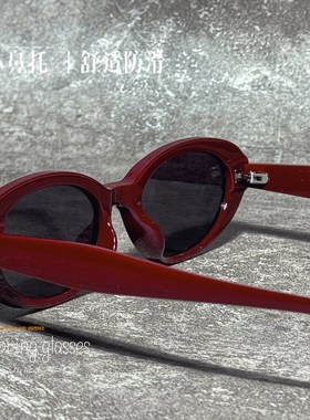 复古美式TR90墨l镜女款窄框扁圆红色显白偏光太阳眼镜防紫外线遮