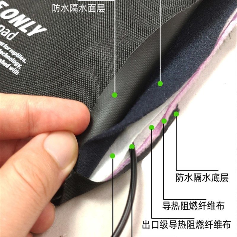 爬宠饲养箱加热垫守宫o爬虫鬃狮蜥蜴孵化宠物恒温控温室内四季过,淘宝优惠券,粉丝福利购,淘宝优惠卷