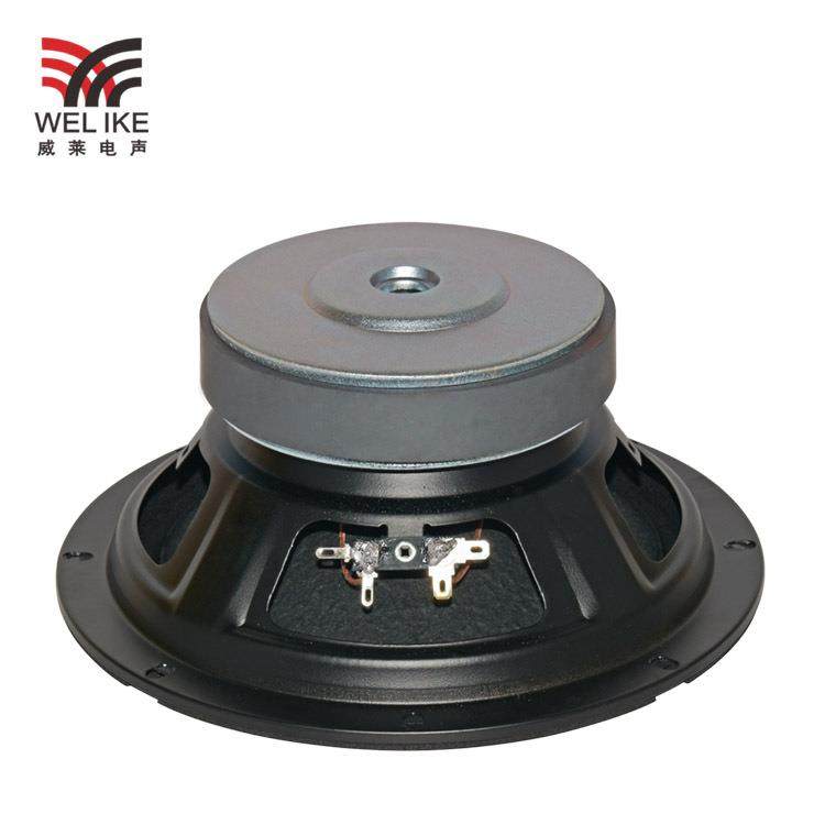 实力工厂8寸铁架120磁布边松压盆35芯扬声器喇叭单元拉杆箱电瓶箱,淘宝优惠券,粉丝福利购,淘宝优惠卷
