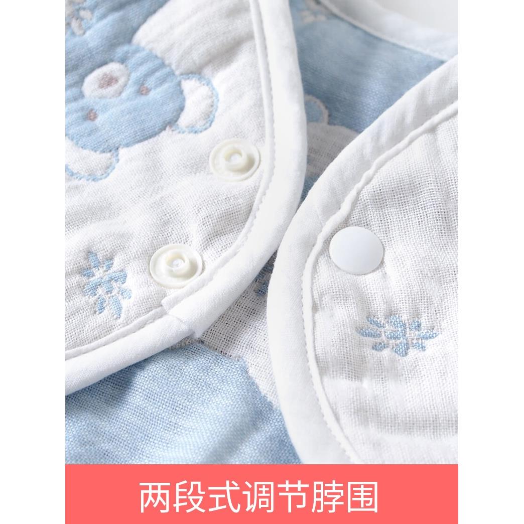 Japan SOULEIADO six-layer gauze baby bib burp cloth 360-degree rotating baby saliva towel 2 pieces