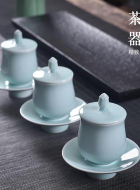 莲花供水杯供佛杯家用佛前圣水杯大悲水杯佛堂净水杯仙家供杯佛具