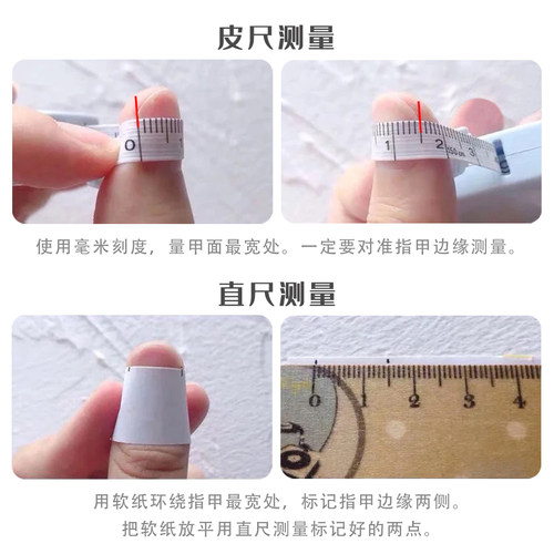 云晚2025秋冬极简气质茶冻色穿戴甲魔镜粉小钻假指甲贴片手工定制 - 图3