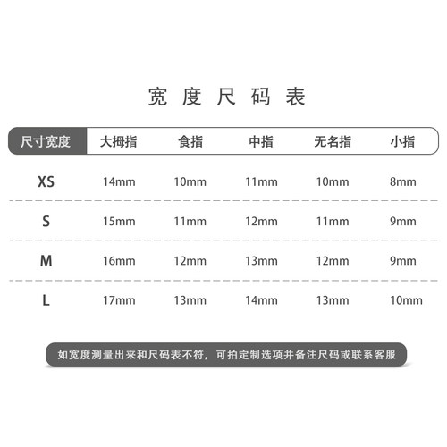 云晚2025秋冬极简气质茶冻色穿戴甲魔镜粉小钻假指甲贴片手工定制 - 图2