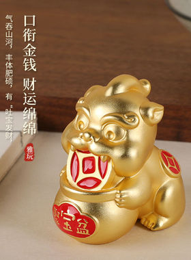 招财铜貔貅桌面装饰品办公室聚宝盆新居乔迁开业送礼摆件客厅玄关
