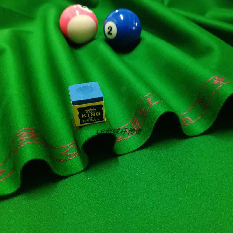 台球桌布台尼红线利百文台球台泥PNS台布中式澳毛6811台球布桌布 - 图1
