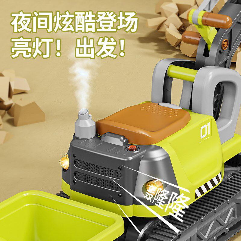 儿童挖掘机玩具车可坐人玩具女男孩遥控电动挖土机可坐工程车勾机,淘宝优惠券,粉丝福利购,淘宝优惠卷