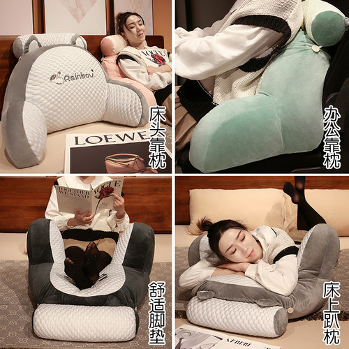 冰豆豆凉爽春夏靠枕床头靠垫床头A软包靠背枕宿舍床上榻榻米大靠 - 图2