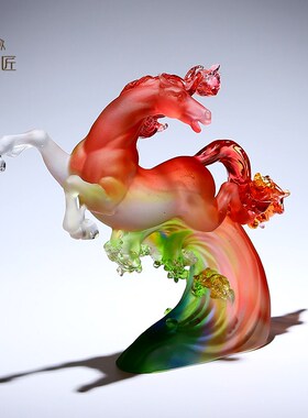 琉璃生肖马艺术摆件水晶手工艺品办公室老板N桌装饰品开业礼物高